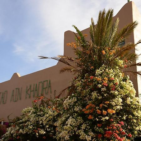 Riad Ain Khadra Tarudante Exterior foto